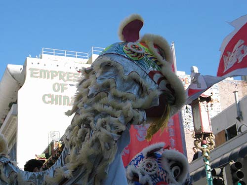 Jen and I wandered through Union Square to Chinatown on Saturday morning. Ten minutes after we walked through the gate, we were stopped by a parade, complete with band, dragons, and banners.